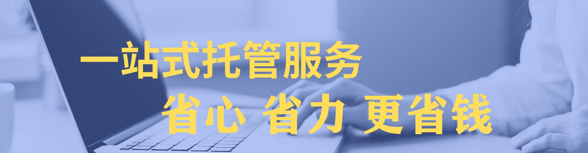 兴业信息流广告