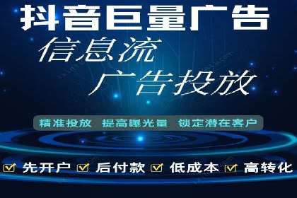 百度竞价托管运营助力企业拓展市场案例